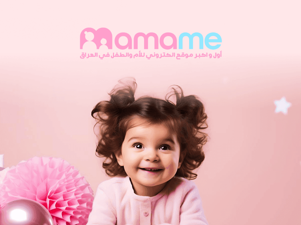 Mamame