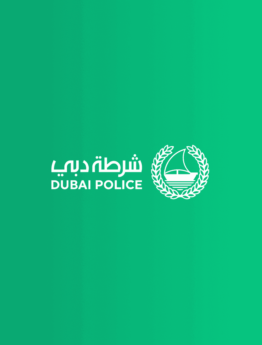 Event Security Commitee - Dubai police